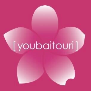 【大切なお知らせ】2026年1月より新体制へ。